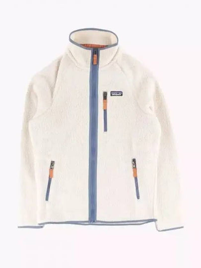 Retro Pile Fleece Zip-Up Jacket Beige - PATAGONIA - BALAAN 2