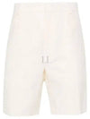 Bermuda FF Cotton Shorts White - FENDI - BALAAN 2