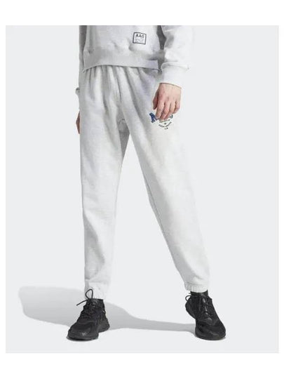 AAC Sweat Jogger Track Pants Light Grey Heather - ADIDAS - BALAAN 2