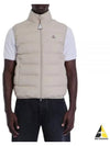 Contrin down vest light beige - MONCLER - BALAAN 2