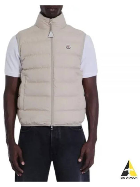 Contrin down vest light beige - MONCLER - BALAAN 2