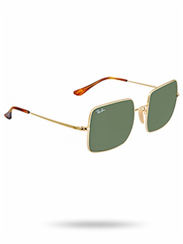 Square Sunglasses RB1971914731 - RAY-BAN - BALAAN 2