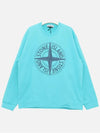 Garment Dying Compass Embroidery Logo Sweatshirt Blue - STONE ISLAND - BALAAN 3