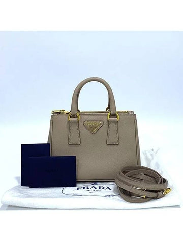 BN2842 2 WAY bag - PRADA - BALAAN 1