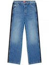 D-Livery Mid-Rise Straight Leg Jeans Blue - DIESEL - BALAAN 2