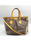 M40145 2 WAY bag - LOUIS VUITTON - BALAAN 2