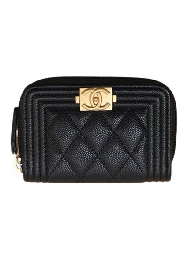 Boy Caviar Skin Coin Wallet Black - CHANEL - BALAAN 1