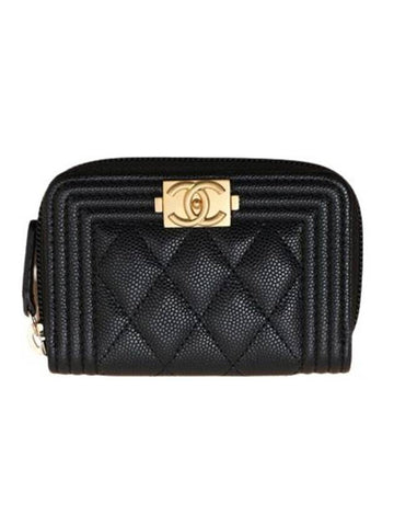 Boy Caviar Skin Vintage Gold Coin Purse Black - CHANEL - BALAAN 1