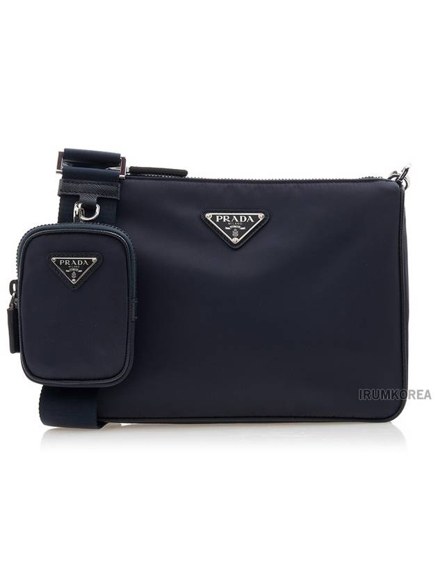 Re-Nylon Saffiano Leather Shoulder Bag Navy - PRADA - BALAAN 2