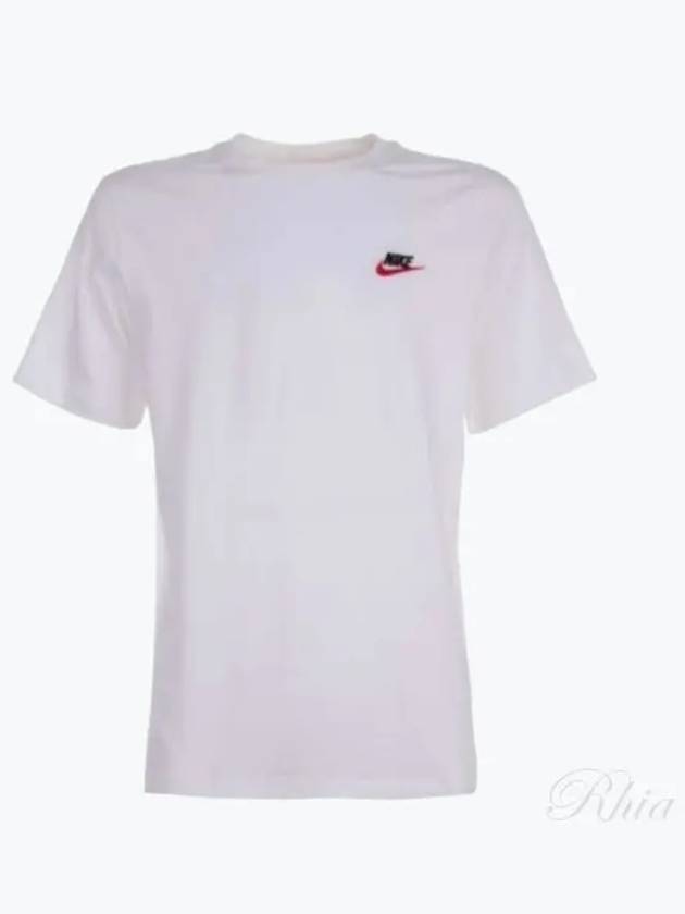 Sportswear Club Short Sleeve T-Shirt White - NIKE - BALAAN 2