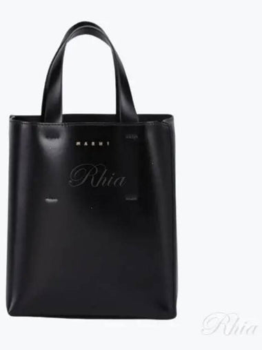 Museo Mini Tote Bag SHMP0039Y0 LV639 Z2P7 - MARNI - BALAAN 1