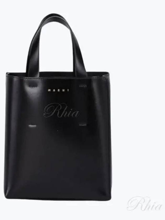 Museo Mini Tote Bag SHMP0039Y0 LV639 Z2P7 - MARNI - BALAAN 1