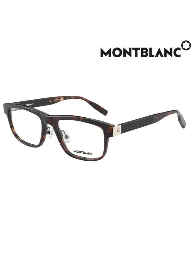 Square Acetate Eyeglasses Havana - MONTBLANC - BALAAN 3