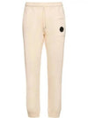 Light Fleece Utility Track Pants Beige - CP COMPANY - BALAAN 2