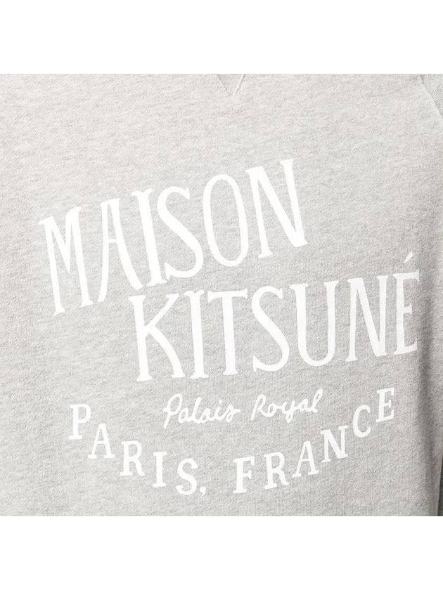 Palais Royal Classic Cotton Sweatshirt Grey Melange - MAISON KITSUNE - BALAAN 6