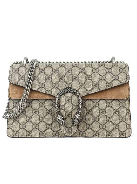 Dionysus GG Supreme Canvas Chain Small Shoulder Beige - GUCCI - BALAAN 1