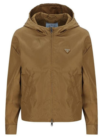 Prada Jackets - PRADA - BALAAN 1