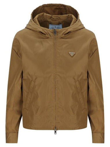 Prada Jackets - PRADA - BALAAN 1