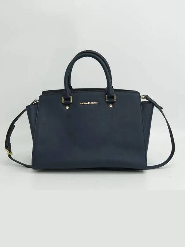 Navy 2 WAY bag - MICHAEL KORS - BALAAN 1