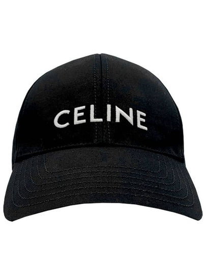 Embroidered Logo Cotton Ball Cap Black - CELINE - BALAAN 2