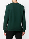 Frankie Morello by logo printed sweatshirt - DAMIR DOMA - BALAAN 4