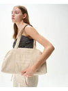 SUGAR BAG BEIGE - DER KOFFER - BALAAN 4