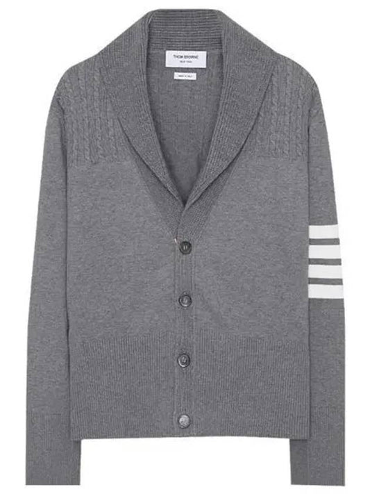 Men's Jersey Stitched Shawl Collar Cardigan Grey - THOM BROWNE - BALAAN 2