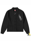 Varsity Jungle Tiger Embroidered Cotton Cardigan Black - KENZO - BALAAN 2