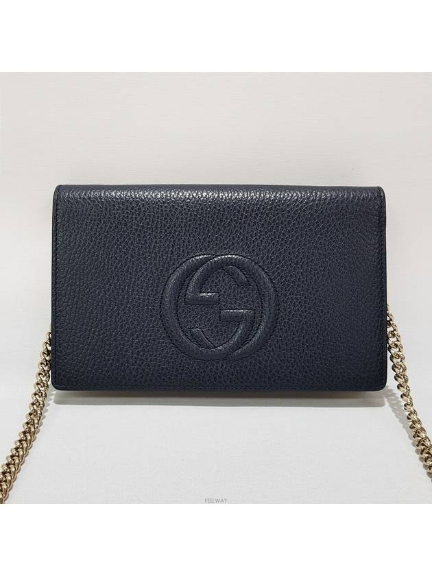 Soho mini chain cross bag 407041 - GUCCI - BALAAN 2