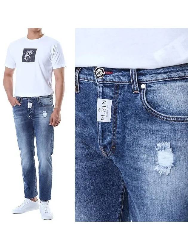 Steel Logo Patch This Blue Marine Medium Washed Jeans FACC MDT3561 PDE004N - PHILIPP PLEIN - BALAAN 1