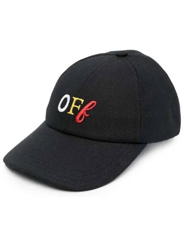 Color logo embroidery ball cap OWLB014 - OFF WHITE - BALAAN 1