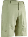 Cronin Logo Short Chloris - ARC'TERYX - BALAAN 2