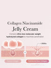 [MEDICUBE]   Collagen Jelly Cream 110ml - MEDICUBE - BALAAN 3