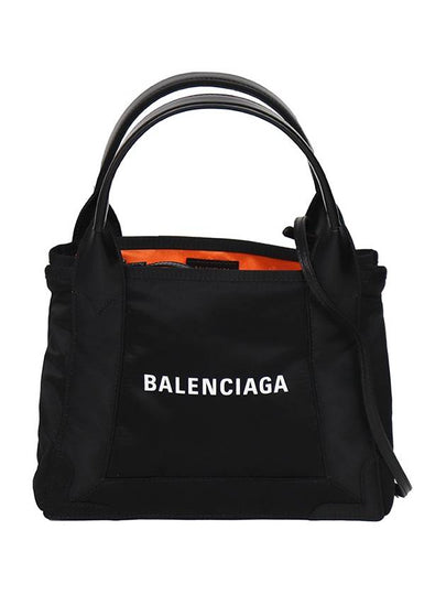 Cabas XS Shoulder Bag Black - BALENCIAGA - BALAAN 2