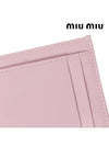 Materasse Nappa Leather Card Wallet Alabaster Pink - MIU MIU - BALAAN 7