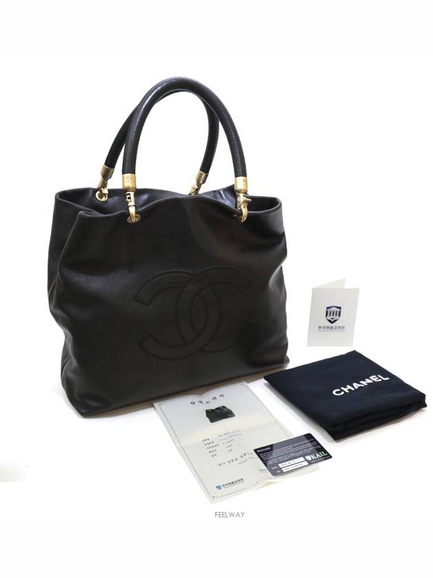 women tote bag - CHANEL - BALAAN 8