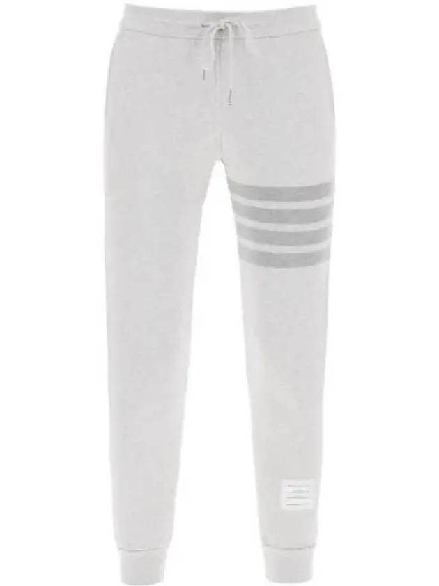 Women's Diagonal Pastel Trainning Jogger Track Pants Grey - THOM BROWNE - BALAAN 2