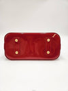 Daol Beomeo Branch Alma BB Vernis Red M90174 Condition A - LOUIS VUITTON - BALAAN 5