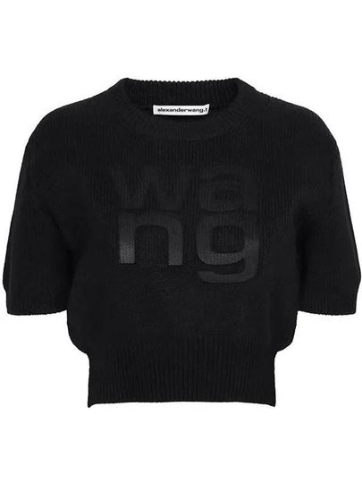 Compact Deboss Logo Knit Top Black - ALEXANDER WANG - BALAAN 2