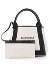 Cabas Logo Canvas Small Tote Bag Black - BALENCIAGA - BALAAN 2