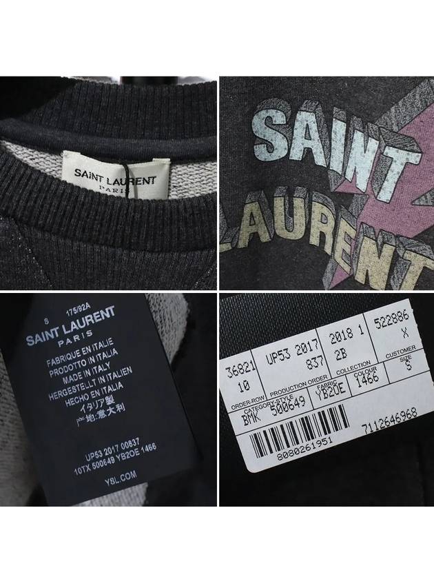 Logo Print Cotton Sweatshirt Grey - SAINT LAURENT - BALAAN 5