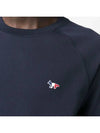 Tricolor fox embroidery sweatshirt FM00322KM0001 - MAISON KITSUNE - BALAAN 6