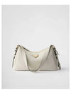 Medium Amiee Shoulder Bag White - PRADA - BALAAN 2