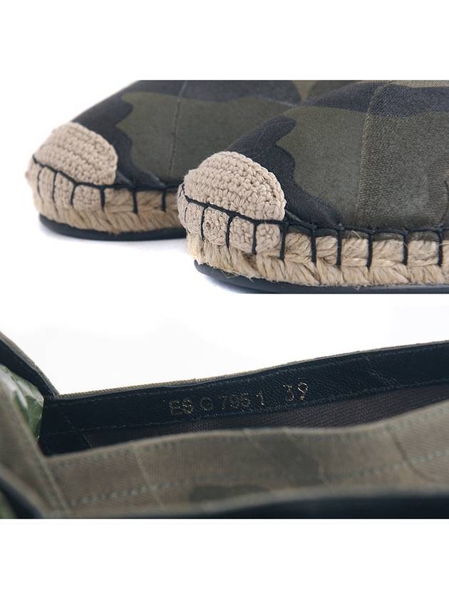 GYS00795 ATCR02 Y41 camouflage espadrille - VALENTINO - BALAAN 6