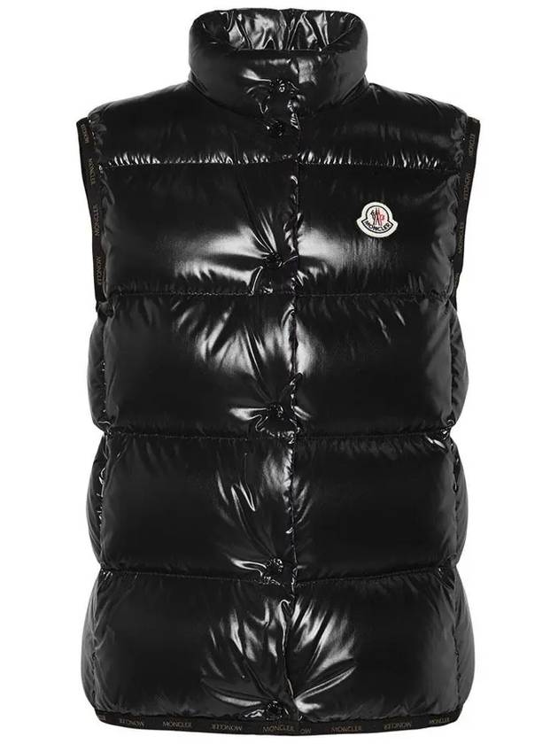 BADIA padded vest black 1A000 08 5963V 999 - MONCLER - BALAAN 1