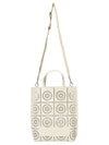 Banner Logo Perforated Medium Leather Tote Bag White - GANNI - BALAAN 8