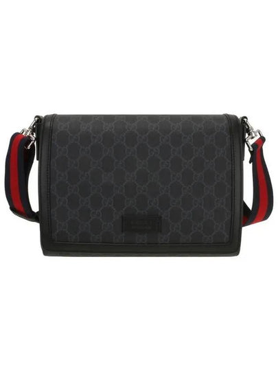 GG Supreme Canvas Cross Bag Black - GUCCI - BALAAN 2