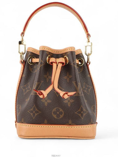 women cross bag - LOUIS VUITTON - BALAAN 1