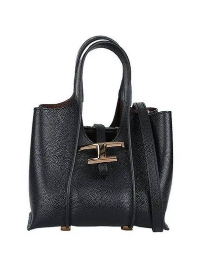 T Timeless Micro Tote Bag Black - TOD'S - BALAAN 2