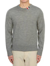 Intarsia Stitch Crew Neck Merino Wool Knit Top Light Grey - THOM BROWNE - BALAAN 2